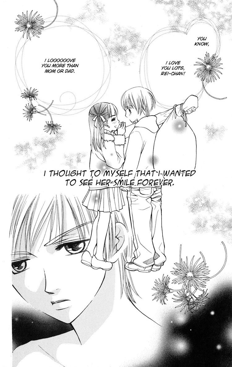 Maria-sama Ga Miteru Chapter 13 page 3 - Chapter 13