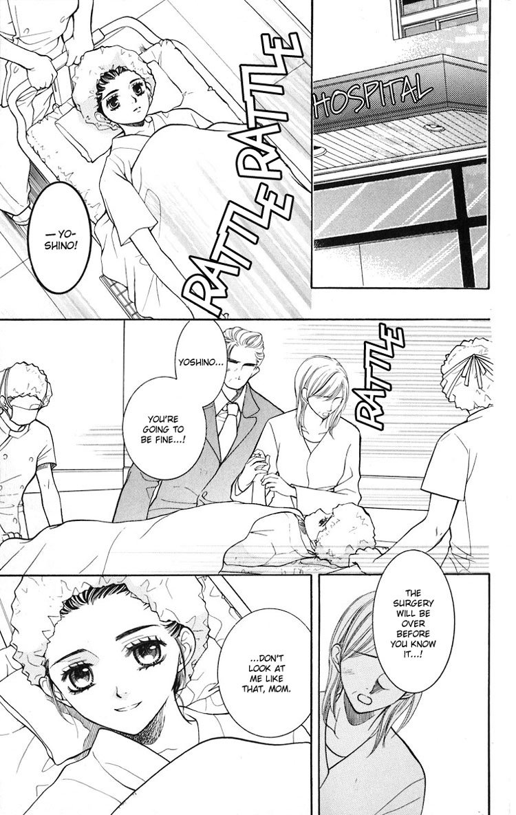 Maria-sama Ga Miteru Chapter 13 page 4 - Chapter 13