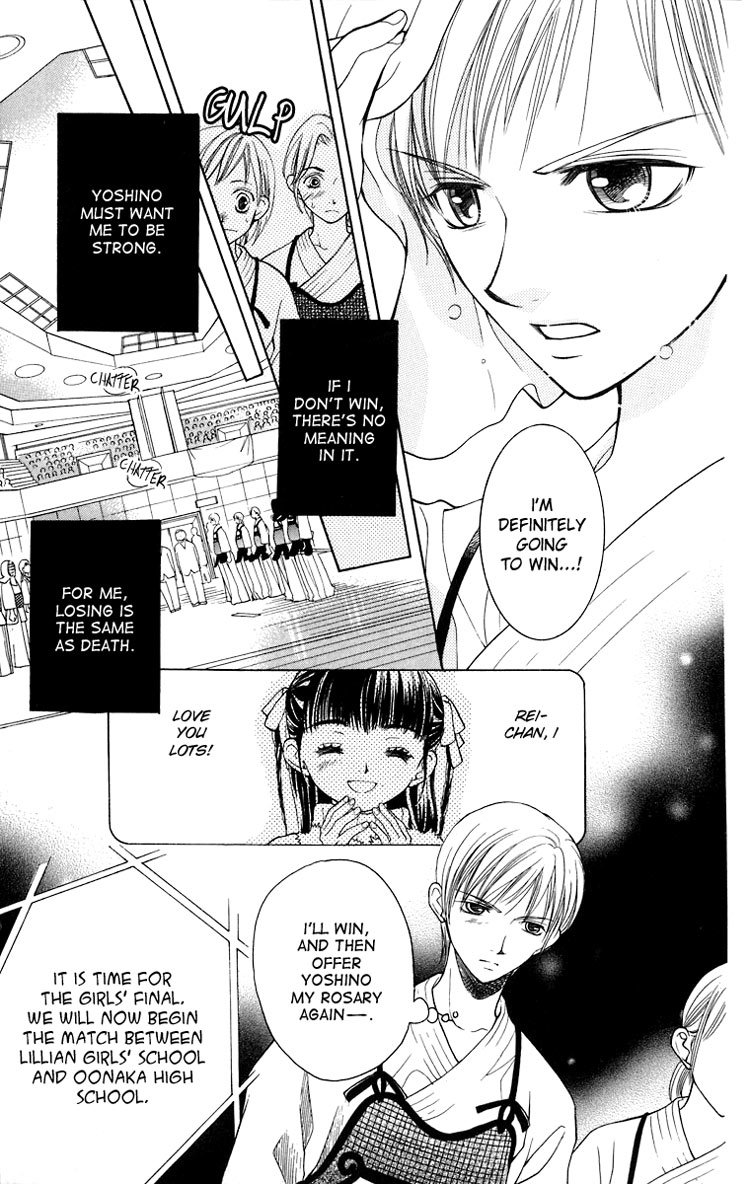 Maria-sama Ga Miteru Chapter 13 page 8 - Chapter 13
