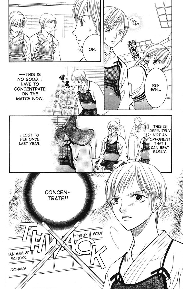 Maria-sama Ga Miteru Chapter 13 page 9 - Chapter 13