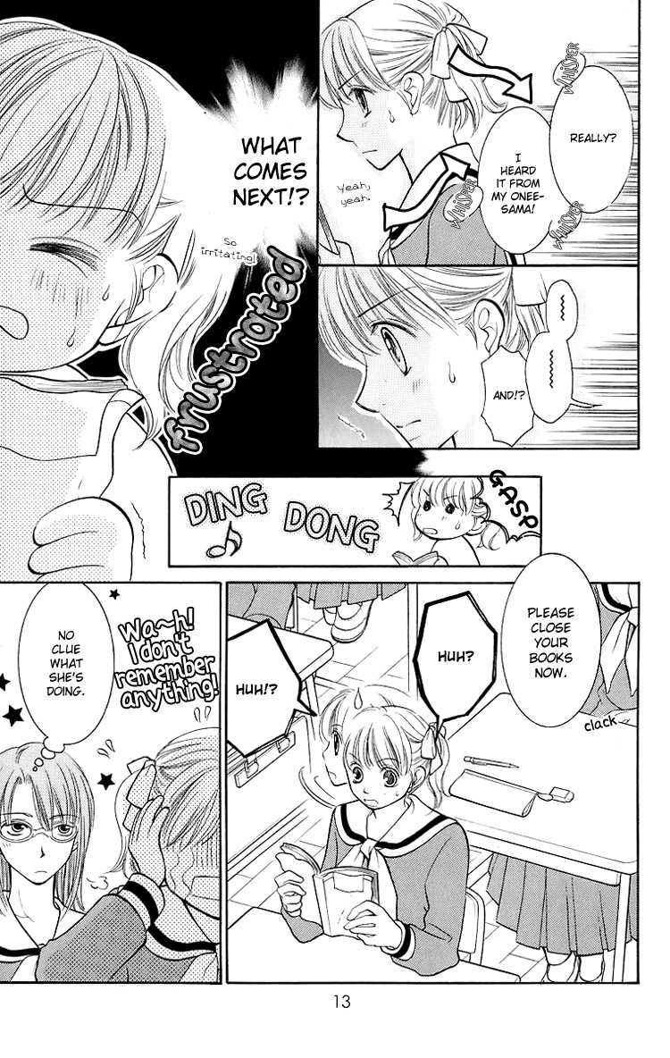 Maria-sama Ga Miteru Chapter 15 page 14 - Chapter 15