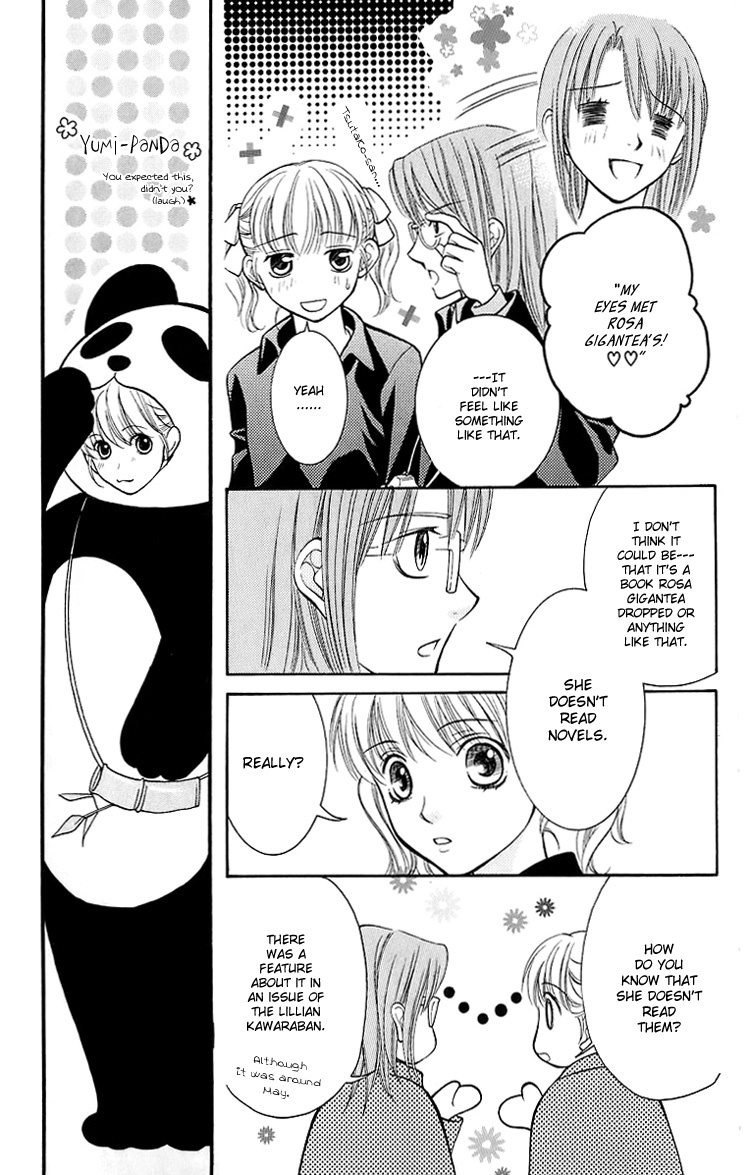 Maria-sama Ga Miteru Chapter 15 page 16 - Chapter 15
