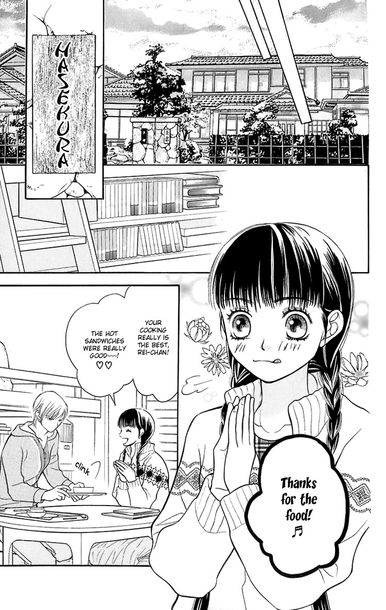 Maria-sama Ga Miteru Chapter 15 page 18 - Chapter 15