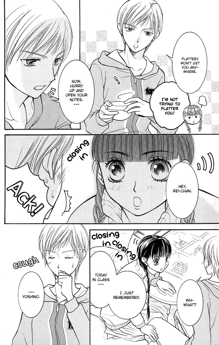 Maria-sama Ga Miteru Chapter 15 page 19 - Chapter 15