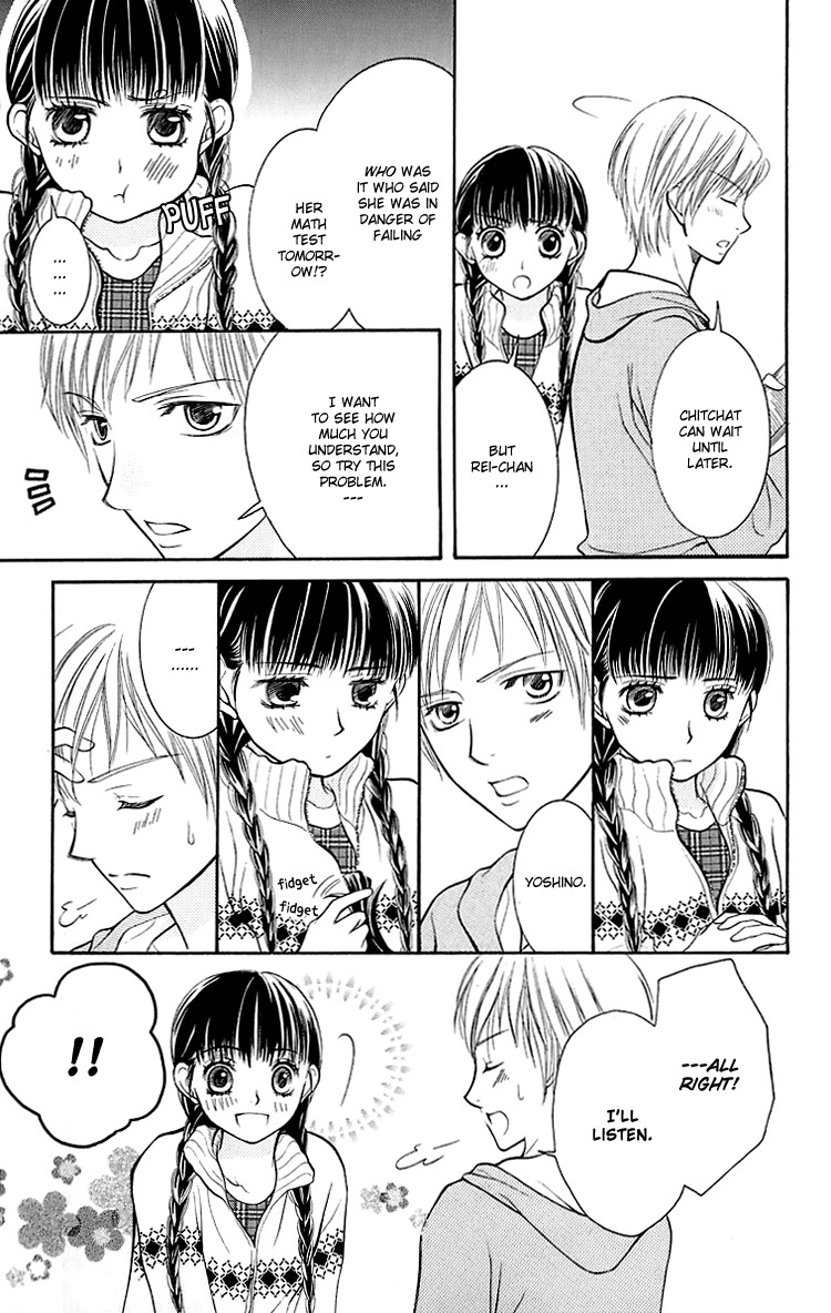 Maria-sama Ga Miteru Chapter 15 page 20 - Chapter 15