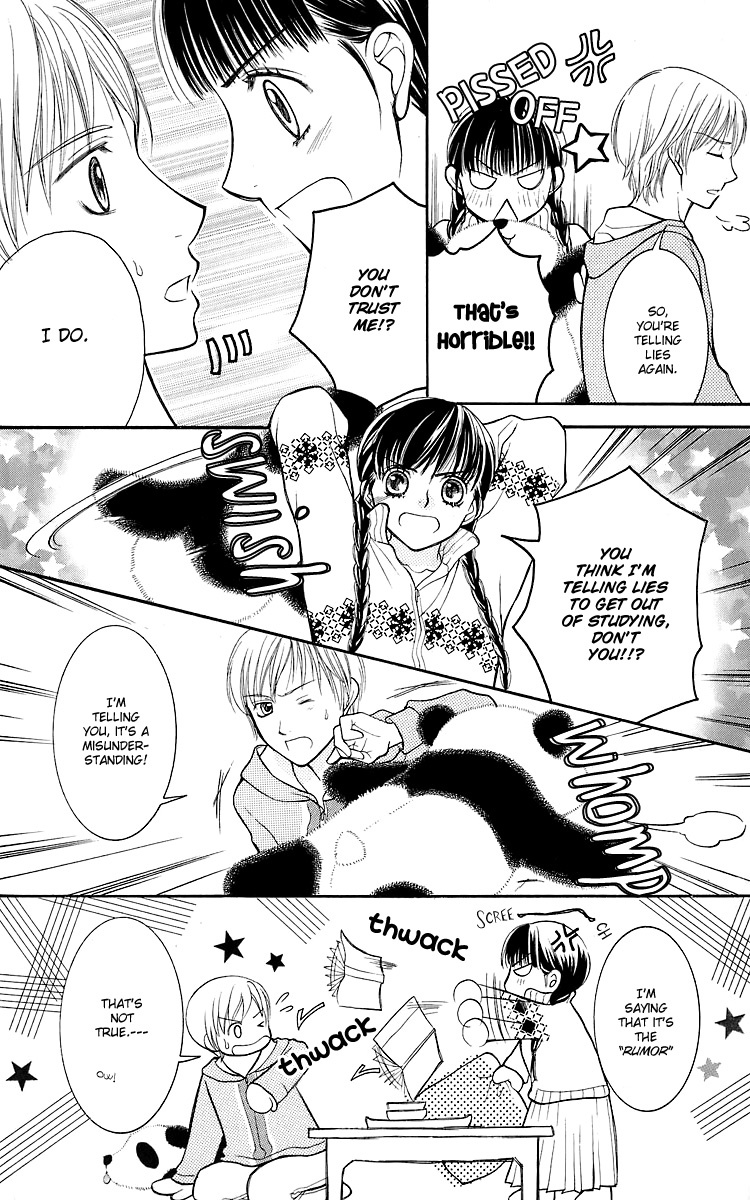 Maria-sama Ga Miteru Chapter 15 page 23 - Chapter 15