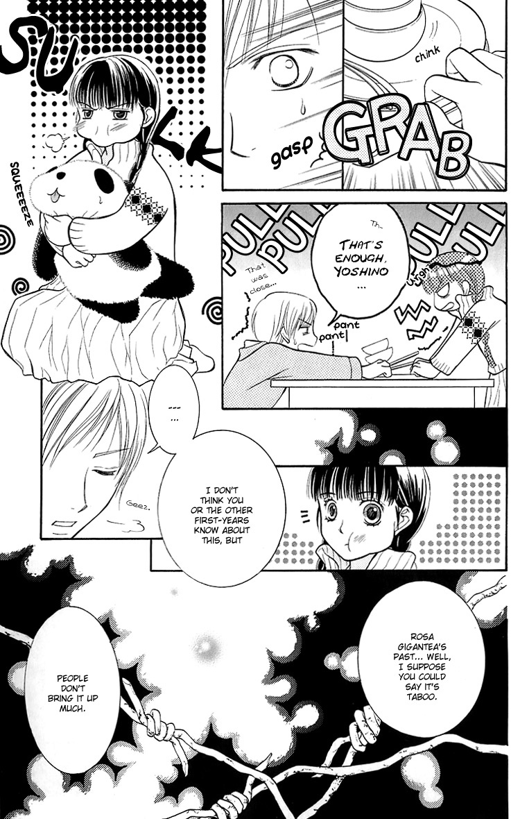 Maria-sama Ga Miteru Chapter 15 page 24 - Chapter 15