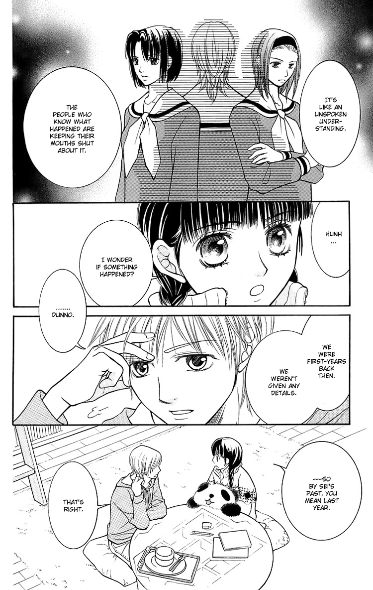Maria-sama Ga Miteru Chapter 15 page 25 - Chapter 15