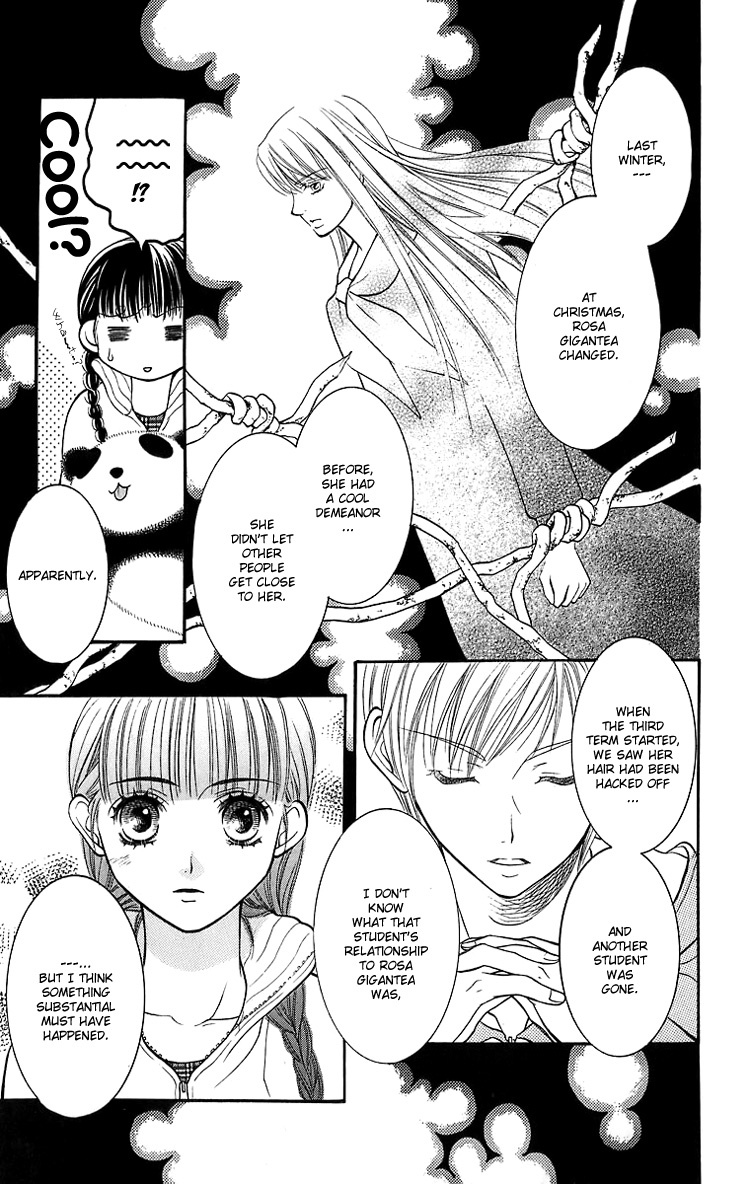 Maria-sama Ga Miteru Chapter 15 page 26 - Chapter 15