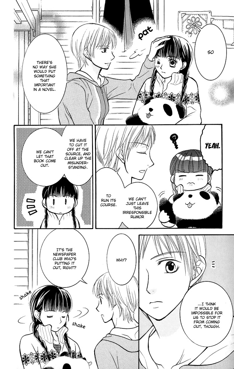 Maria-sama Ga Miteru Chapter 15 page 27 - Chapter 15