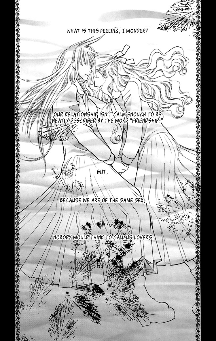 Maria-sama Ga Miteru Chapter 15 page 6 - Chapter 15