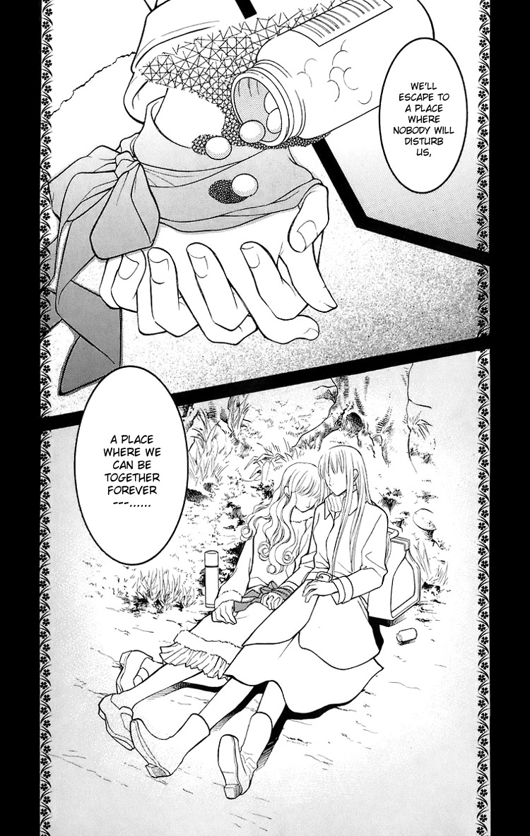 Maria-sama Ga Miteru Chapter 15 page 8 - Chapter 15