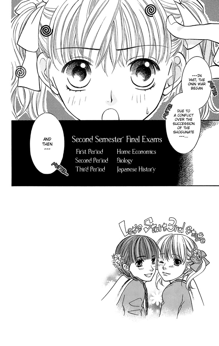 Maria-sama Ga Miteru Chapter 15 page 9 - Chapter 15