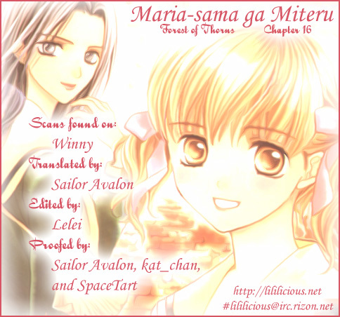 Maria-sama Ga Miteru Chapter 16 page 1 - Chapter 16