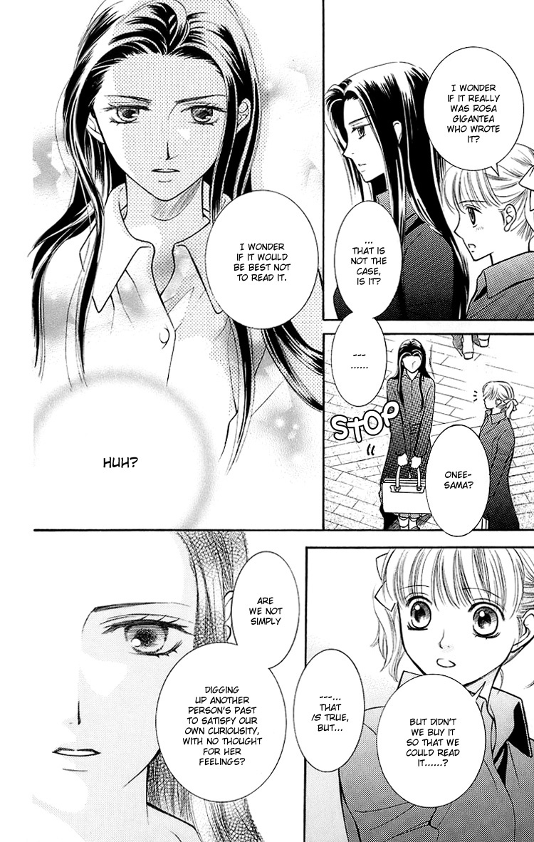 Maria-sama Ga Miteru Chapter 16 page 13 - Chapter 16