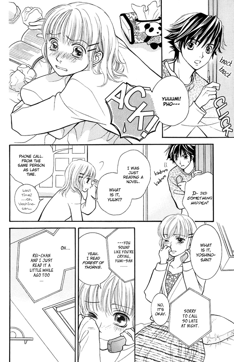 Maria-sama Ga Miteru Chapter 16 page 17 - Chapter 16