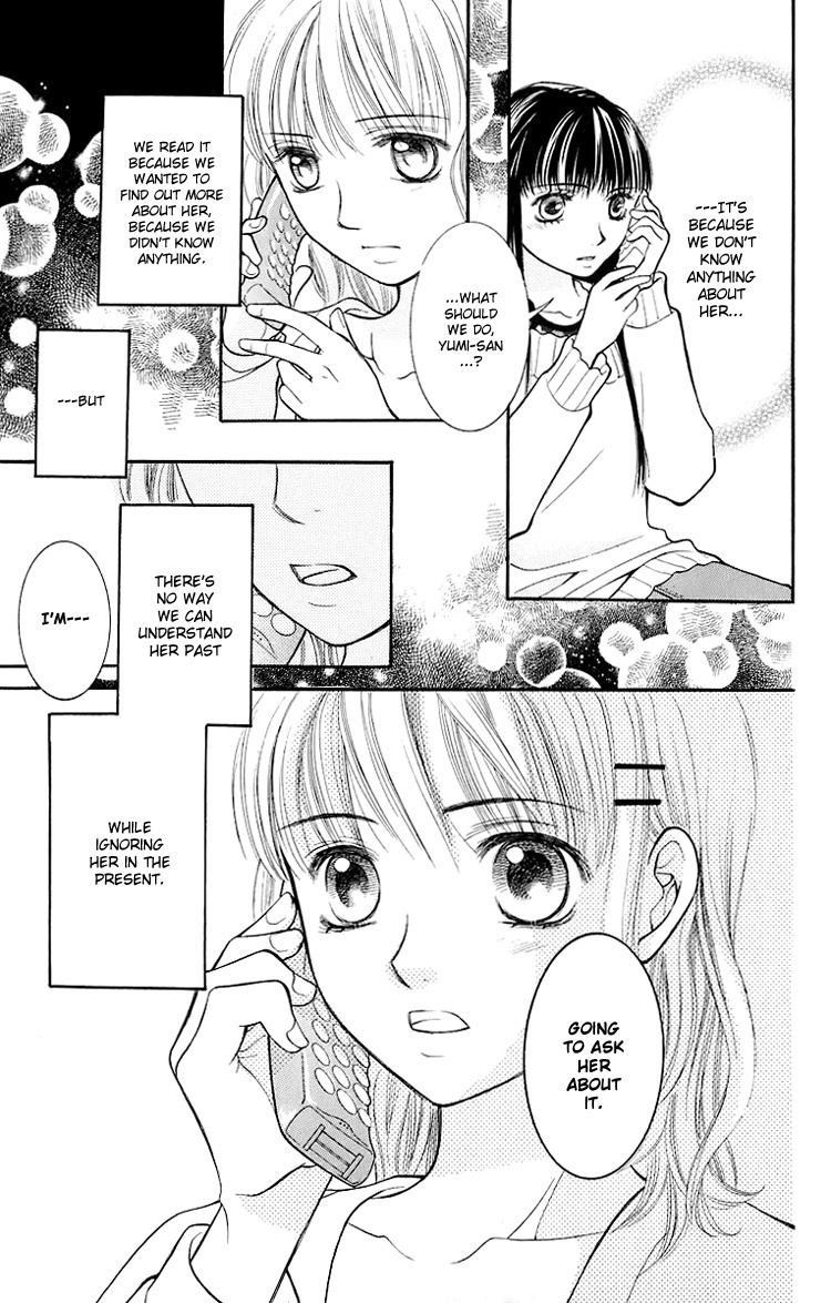 Maria-sama Ga Miteru Chapter 16 page 20 - Chapter 16