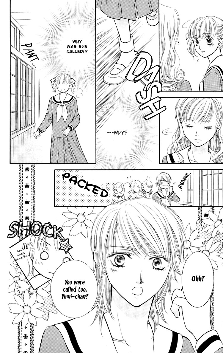 Maria-sama Ga Miteru Chapter 16 page 25 - Chapter 16