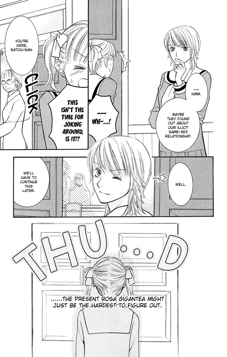 Maria-sama Ga Miteru Chapter 16 page 26 - Chapter 16