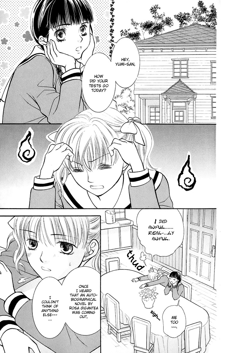 Maria-sama Ga Miteru Chapter 16 page 4 - Chapter 16