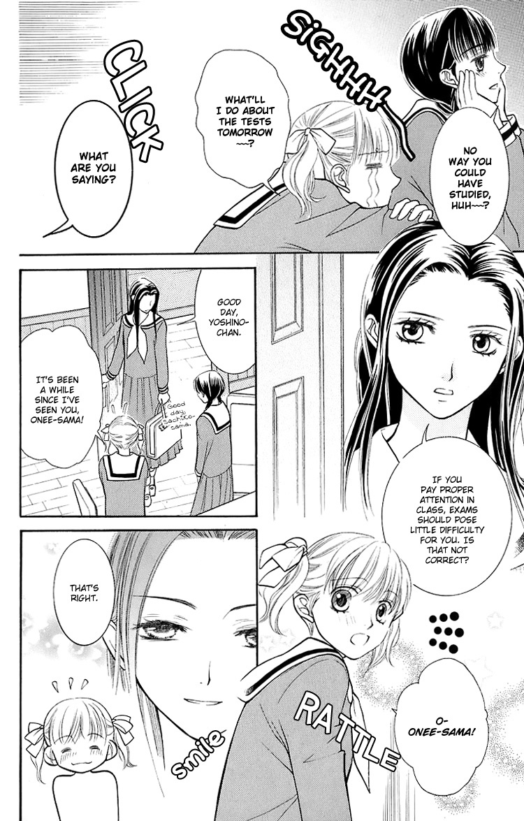 Maria-sama Ga Miteru Chapter 16 page 5 - Chapter 16