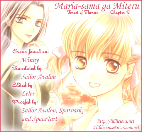 Maria-sama Ga Miteru Chapter 17 page 1 - Chapter 17