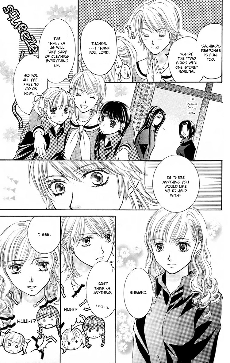 Maria-sama Ga Miteru Chapter 17 page 10 - Chapter 17