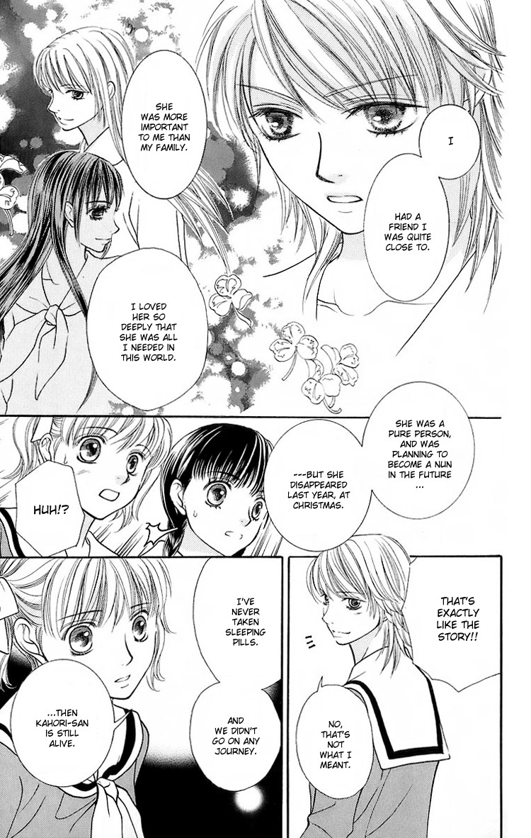 Maria-sama Ga Miteru Chapter 17 page 18 - Chapter 17