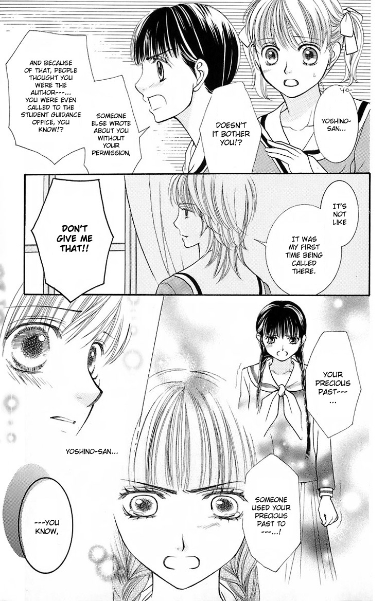Maria-sama Ga Miteru Chapter 17 page 20 - Chapter 17
