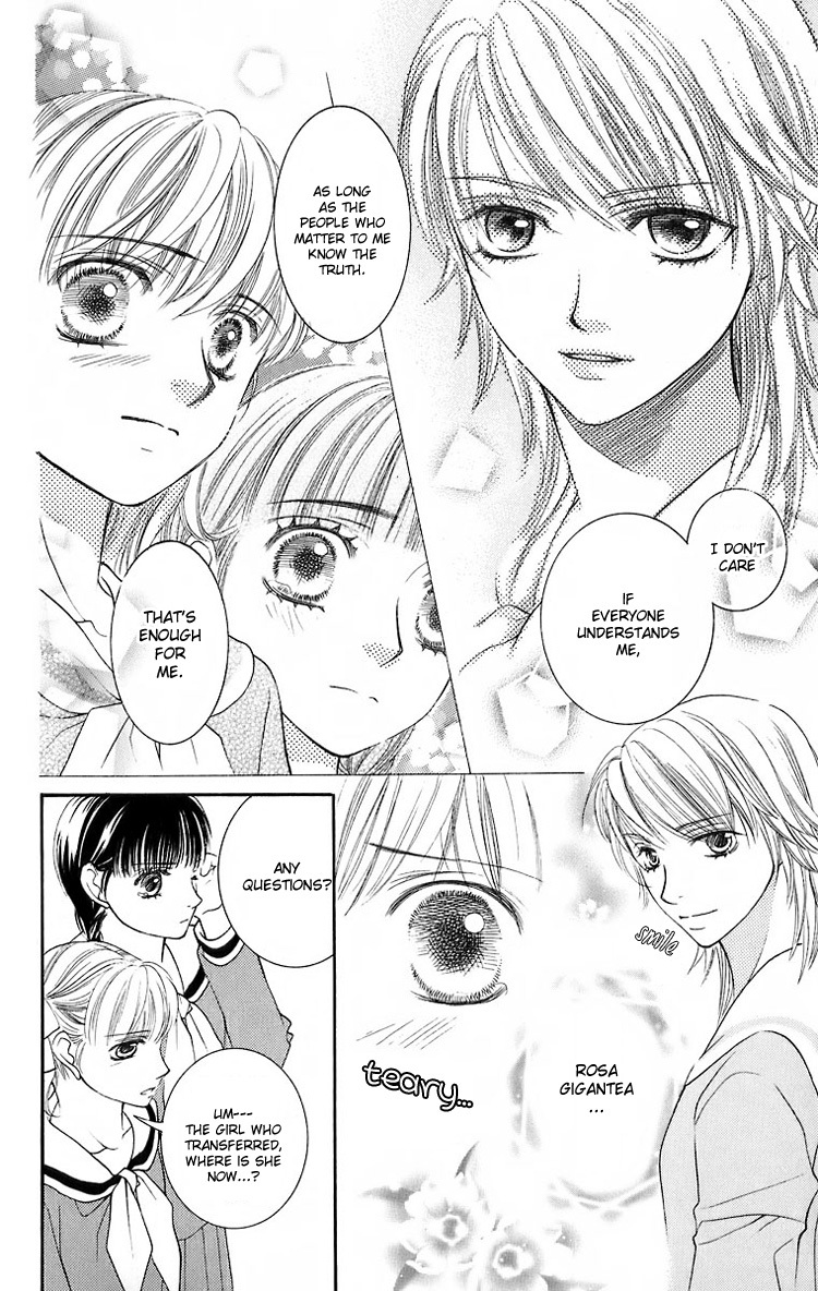 Maria-sama Ga Miteru Chapter 17 page 21 - Chapter 17