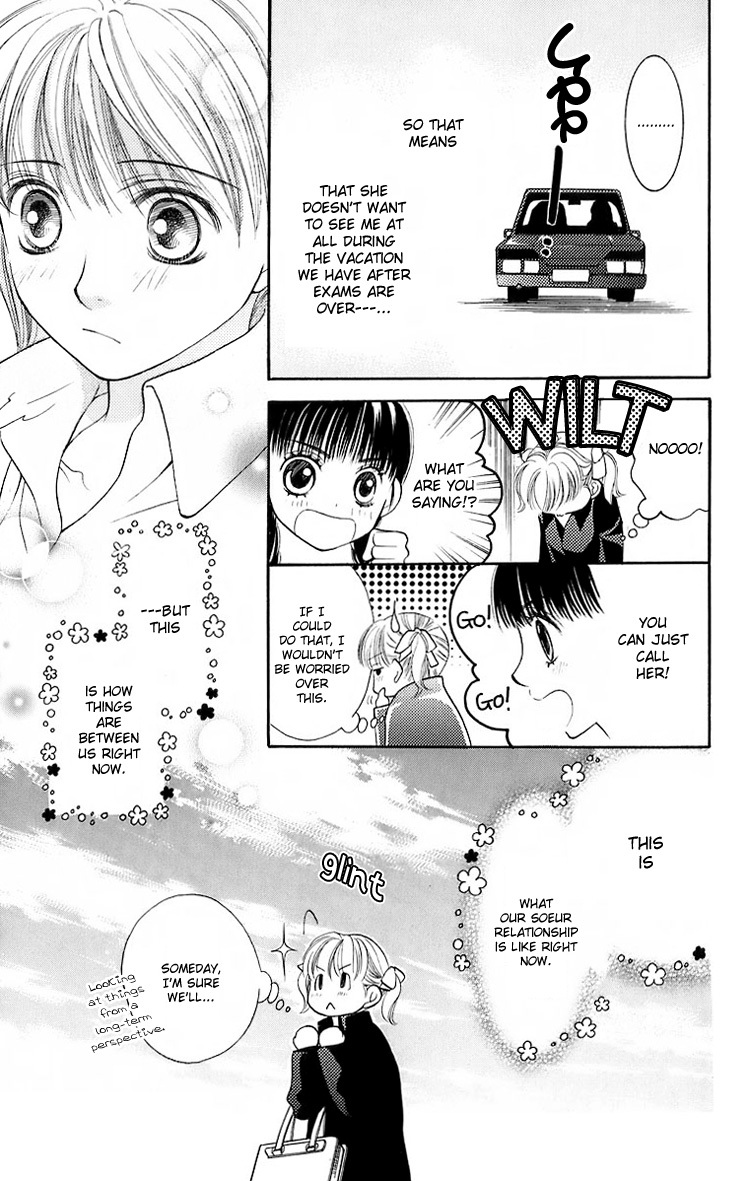 Maria-sama Ga Miteru Chapter 17 page 26 - Chapter 17