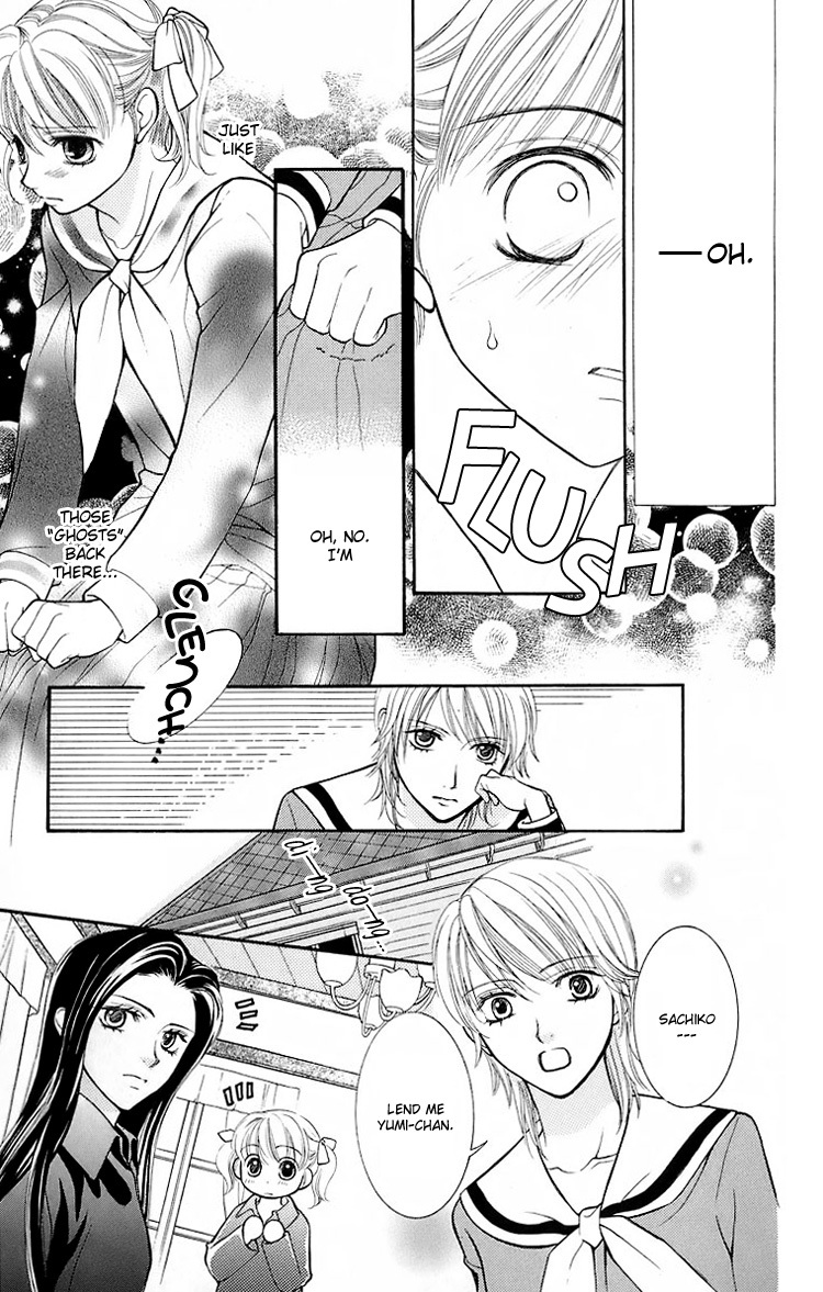 Maria-sama Ga Miteru Chapter 17 page 8 - Chapter 17