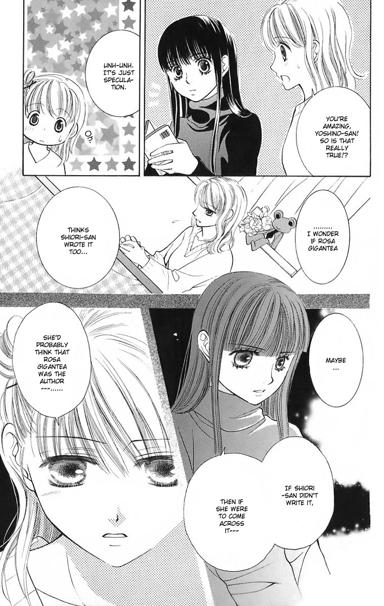 Maria-sama Ga Miteru Chapter 18 page 10 - Chapter 18