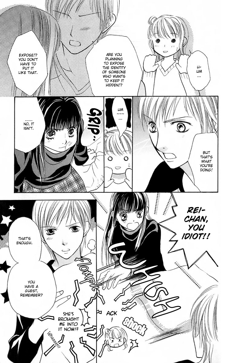 Maria-sama Ga Miteru Chapter 18 page 14 - Chapter 18
