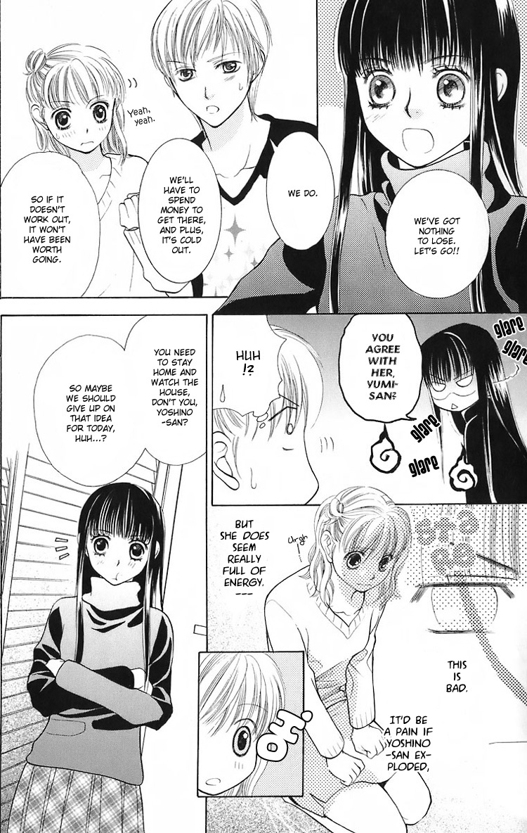 Maria-sama Ga Miteru Chapter 18 page 19 - Chapter 18