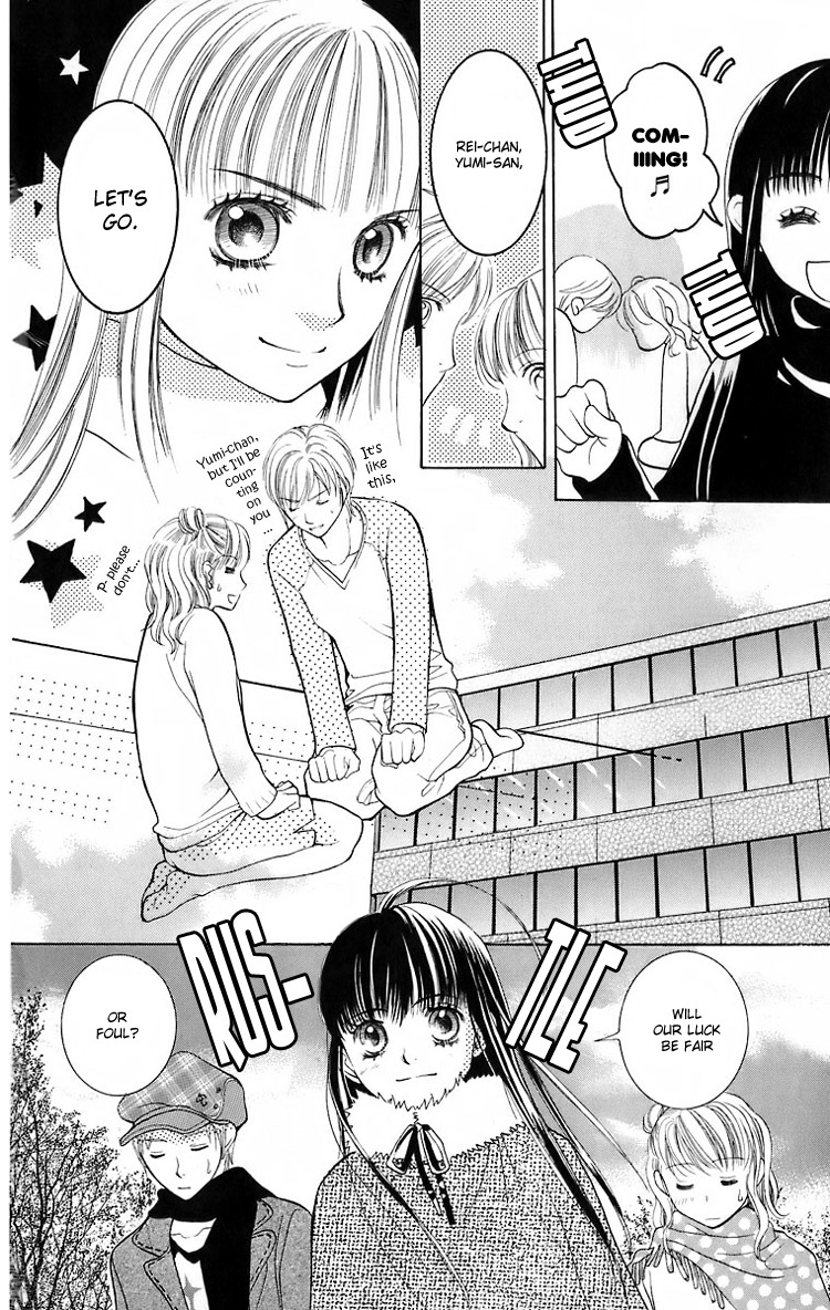 Maria-sama Ga Miteru Chapter 18 page 21 - Chapter 18