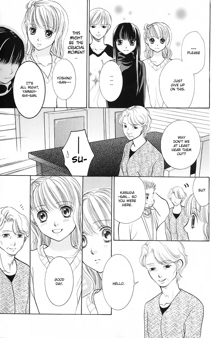Maria-sama Ga Miteru Chapter 18 page 24 - Chapter 18