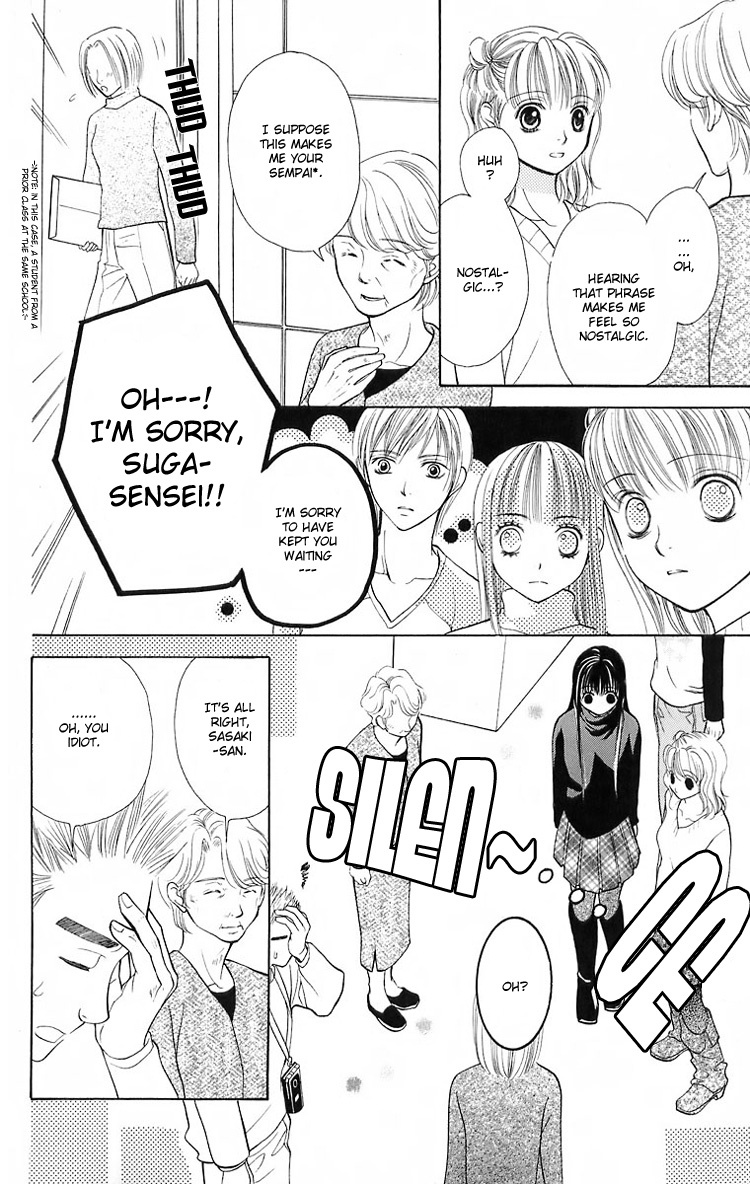 Maria-sama Ga Miteru Chapter 18 page 25 - Chapter 18
