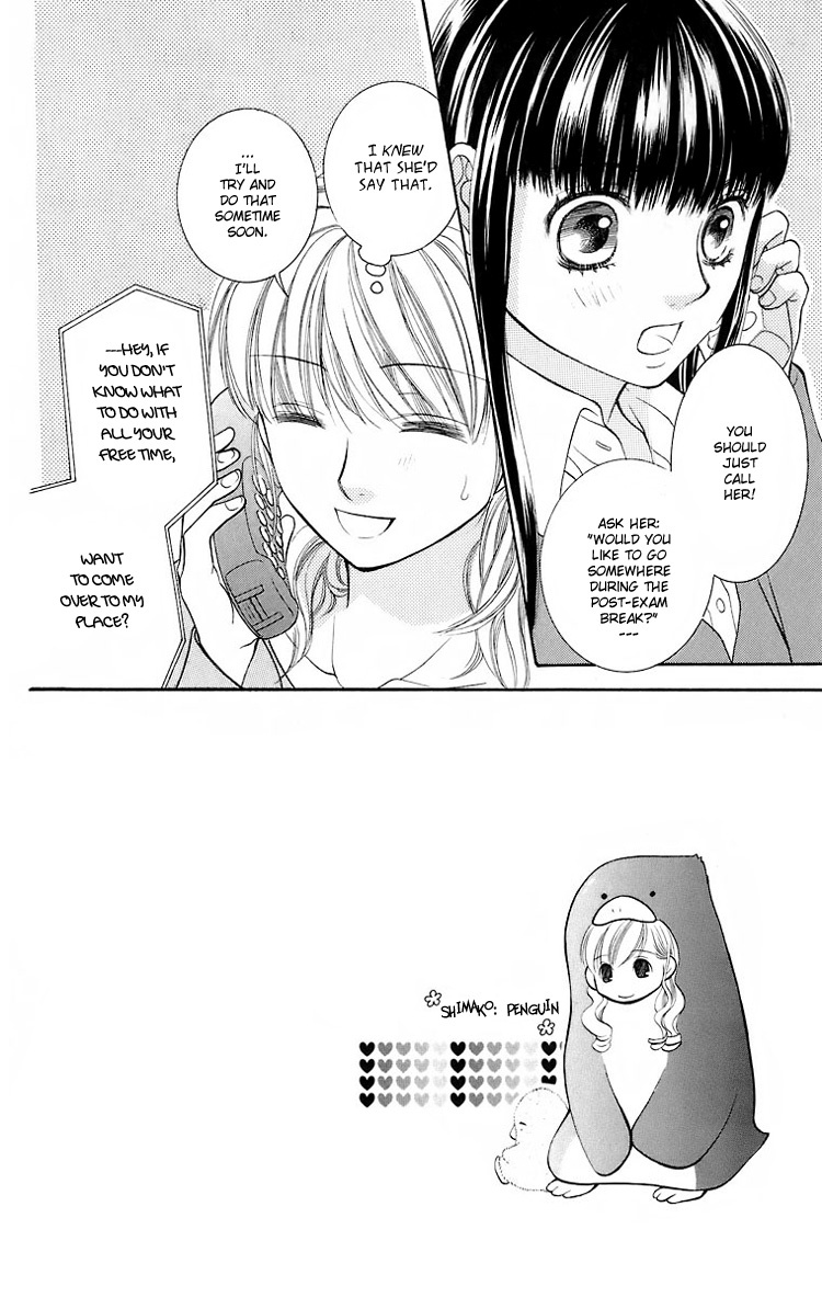 Maria-sama Ga Miteru Chapter 18 page 3 - Chapter 18