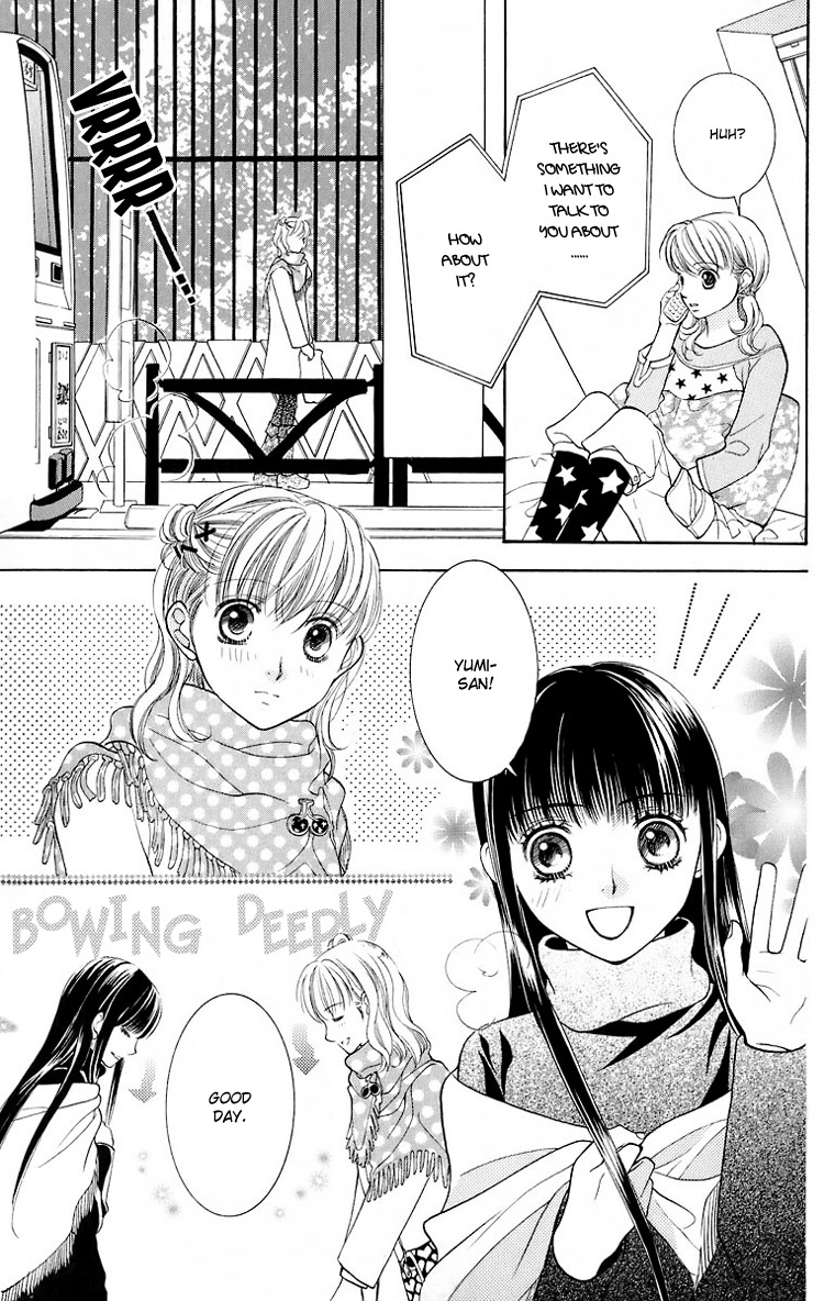 Maria-sama Ga Miteru Chapter 18 page 4 - Chapter 18