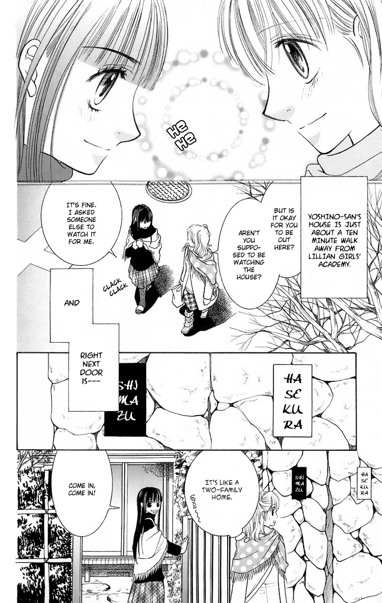 Maria-sama Ga Miteru Chapter 18 page 5 - Chapter 18