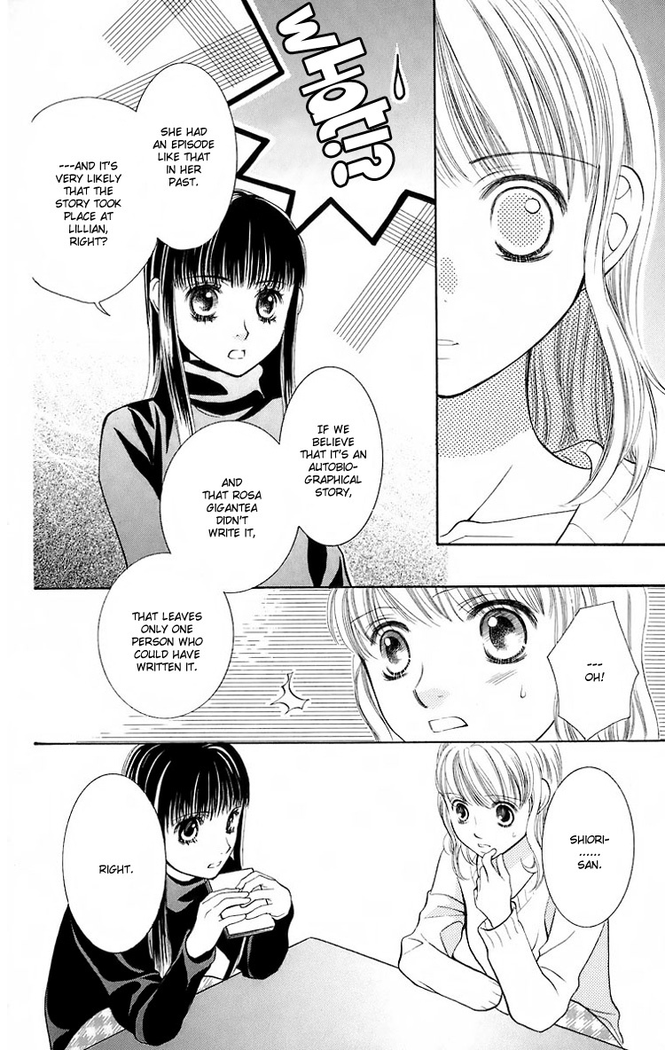 Maria-sama Ga Miteru Chapter 18 page 9 - Chapter 18