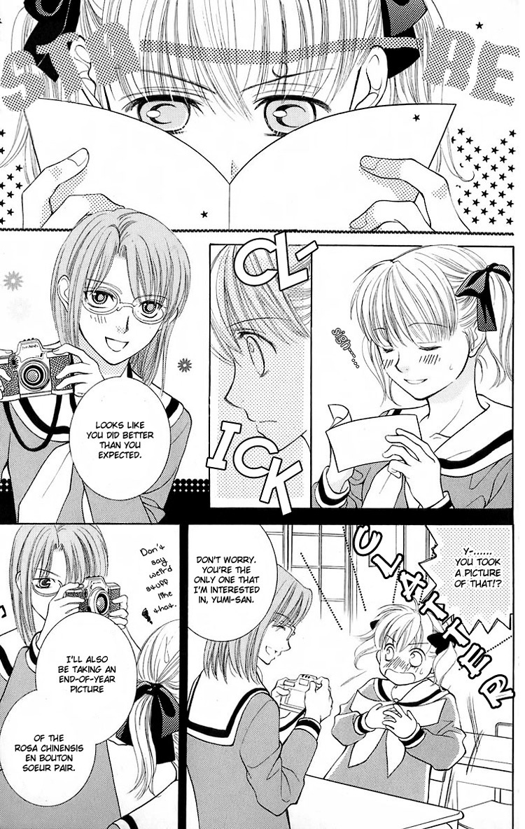 Maria-sama Ga Miteru Chapter 19 page 10 - Chapter 19