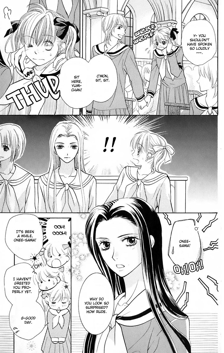 Maria-sama Ga Miteru Chapter 19 page 12 - Chapter 19