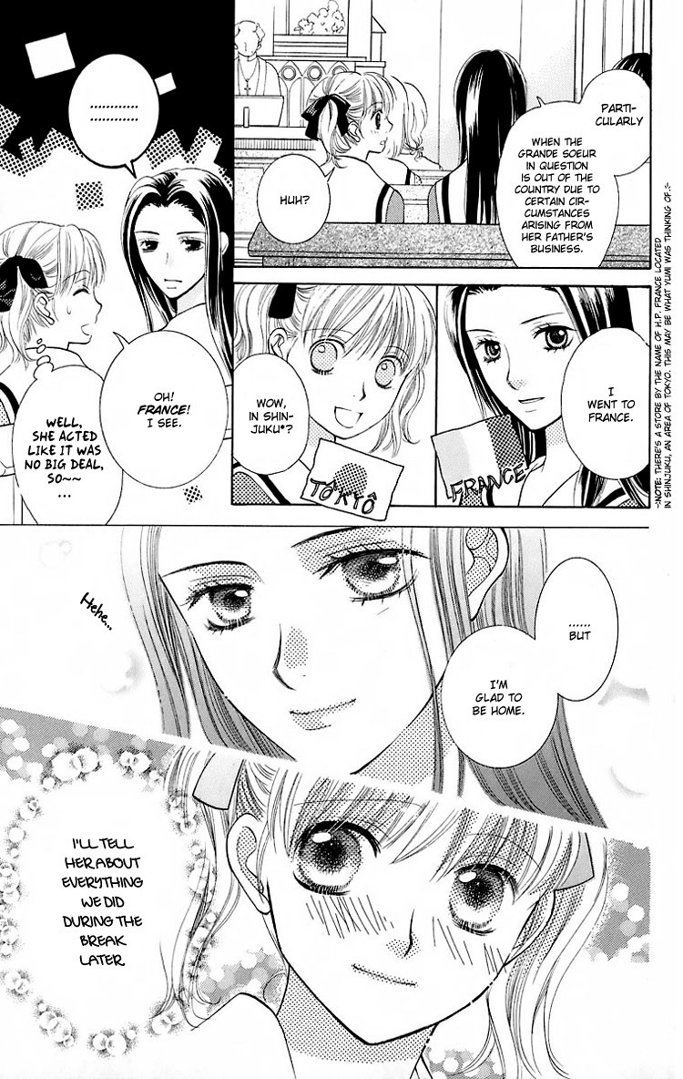 Maria-sama Ga Miteru Chapter 19 page 14 - Chapter 19