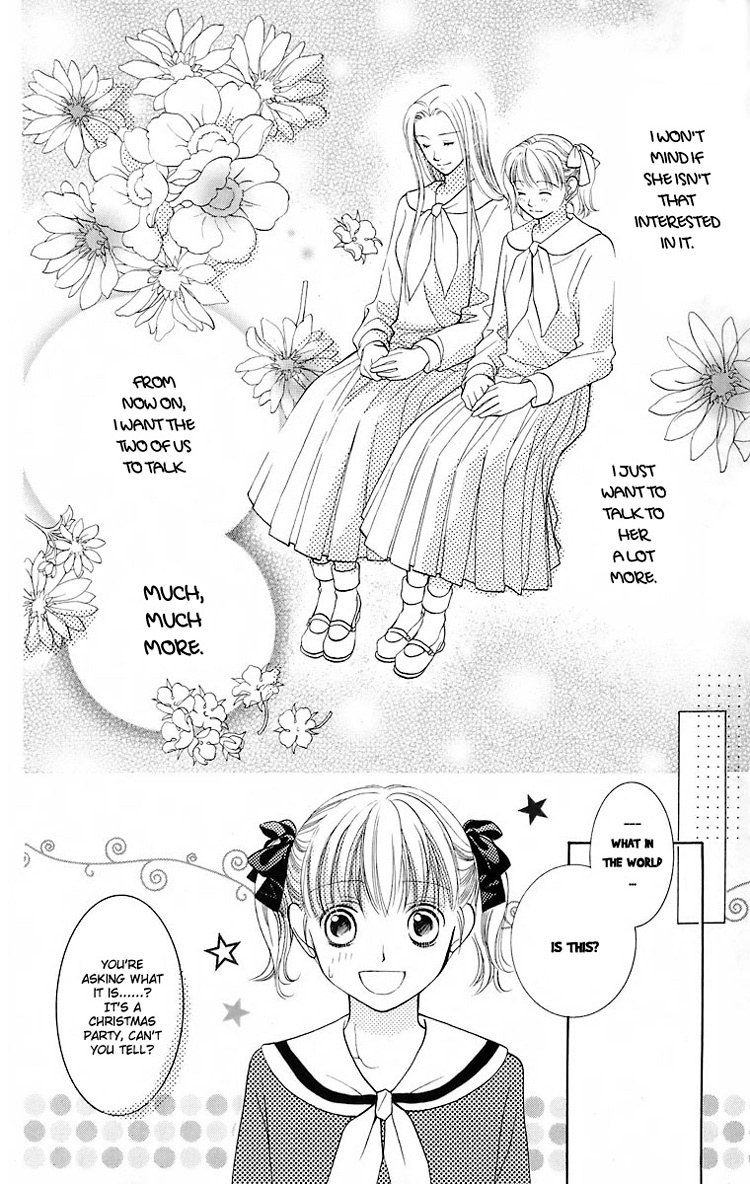 Maria-sama Ga Miteru Chapter 19 page 15 - Chapter 19