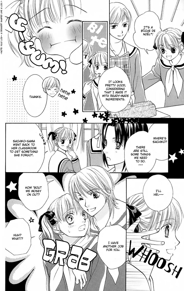 Maria-sama Ga Miteru Chapter 19 page 17 - Chapter 19