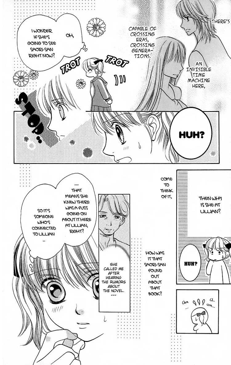 Maria-sama Ga Miteru Chapter 19 page 21 - Chapter 19