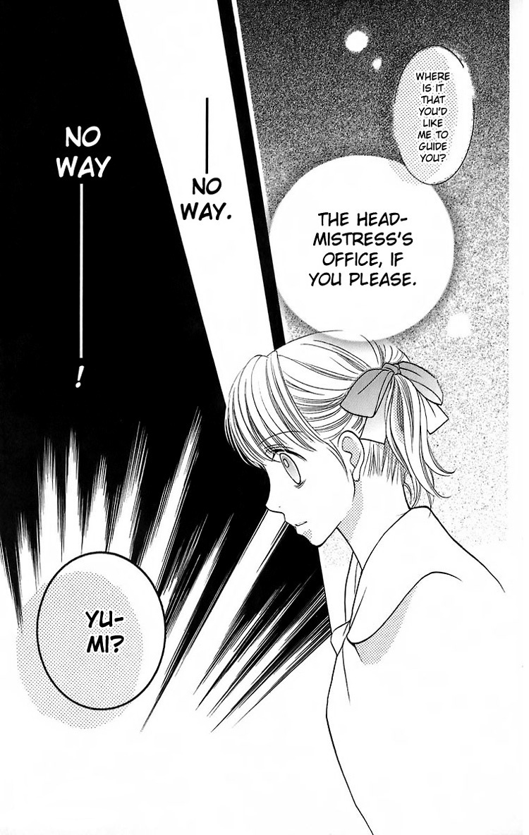 Maria-sama Ga Miteru Chapter 19 page 22 - Chapter 19