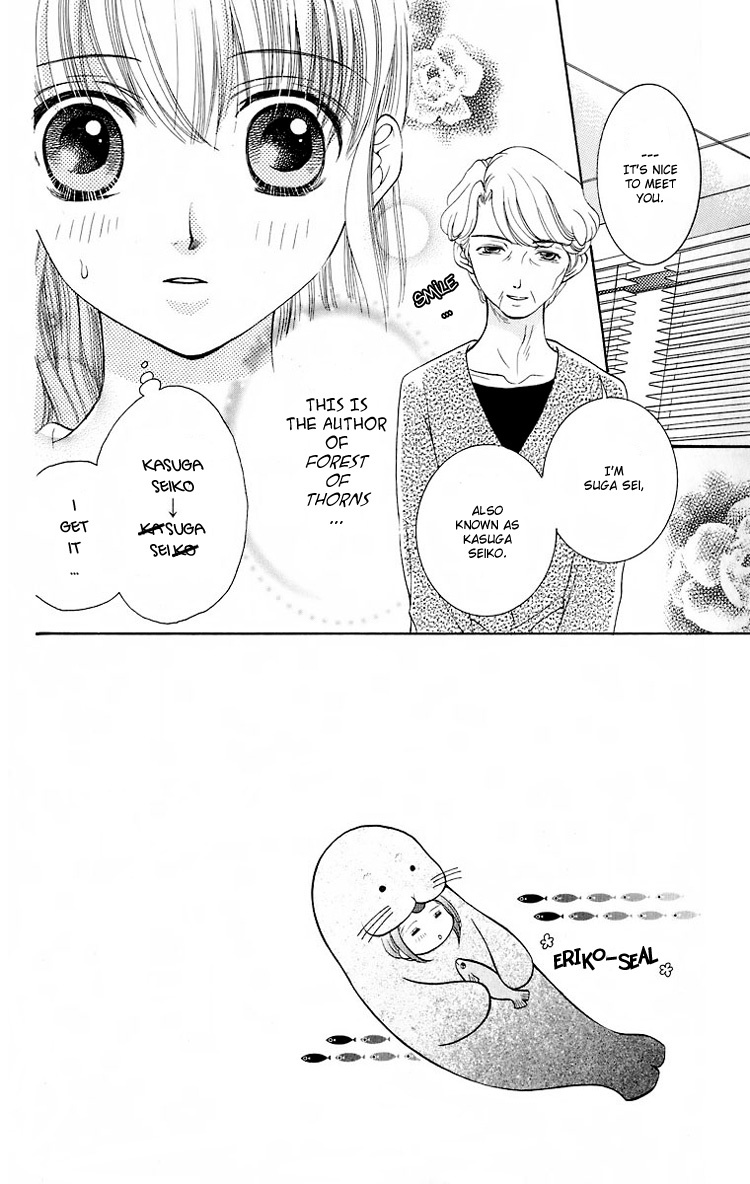 Maria-sama Ga Miteru Chapter 19 page 3 - Chapter 19